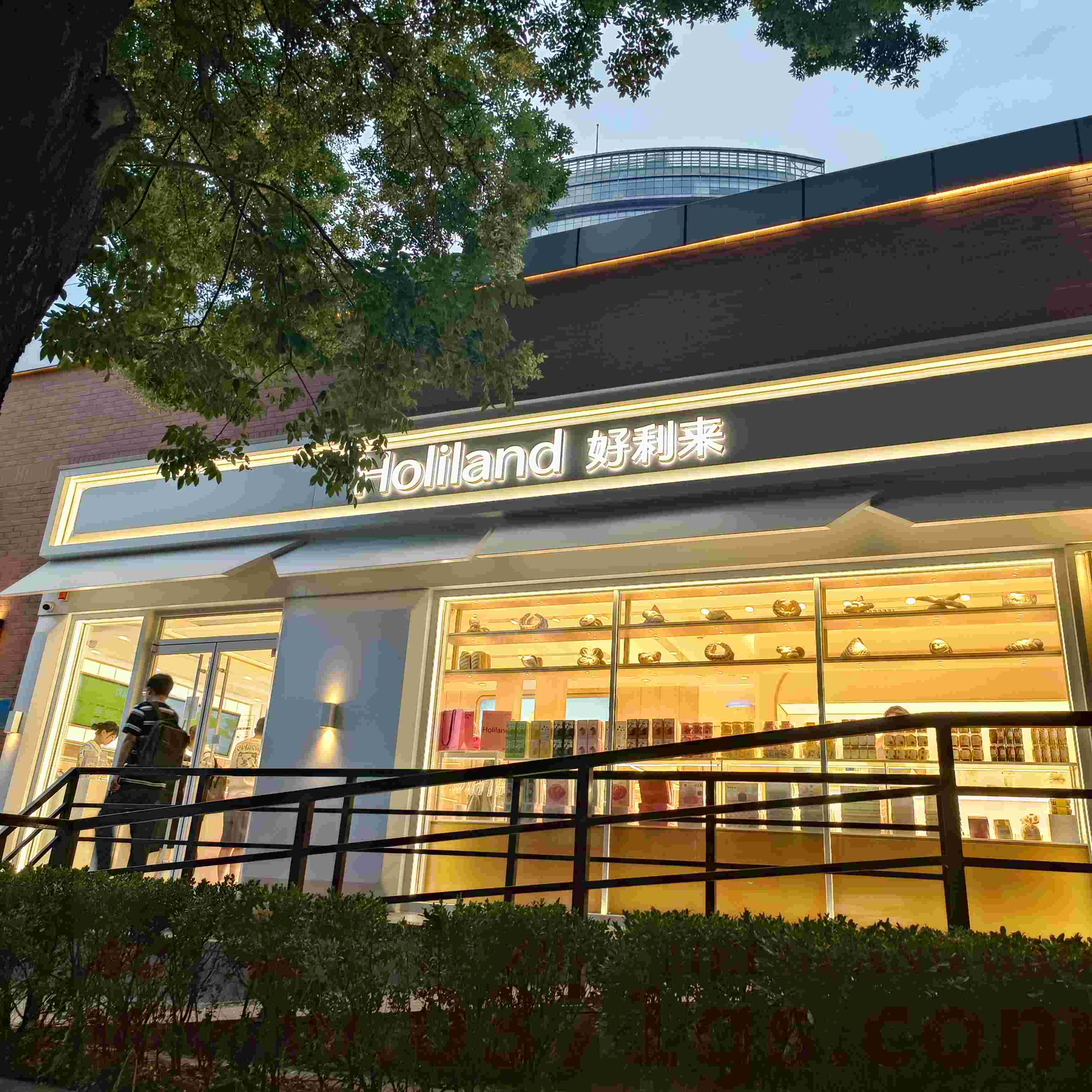 好利來(lái)蛋糕店發(fā)光字門牌